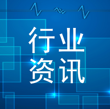 數(shù)據(jù)資產評估需重點關注五方面問題